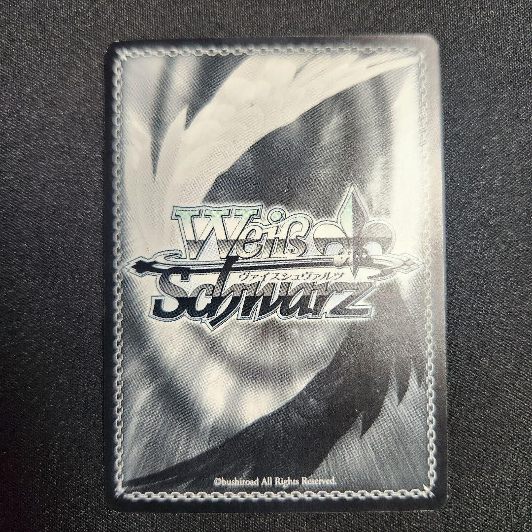 Weiss Schwarz Darling In The Franxx Zero Two Mysterious Girl Weiss Schwarz Darling In The Franxx Zero Two Mysterious Girl