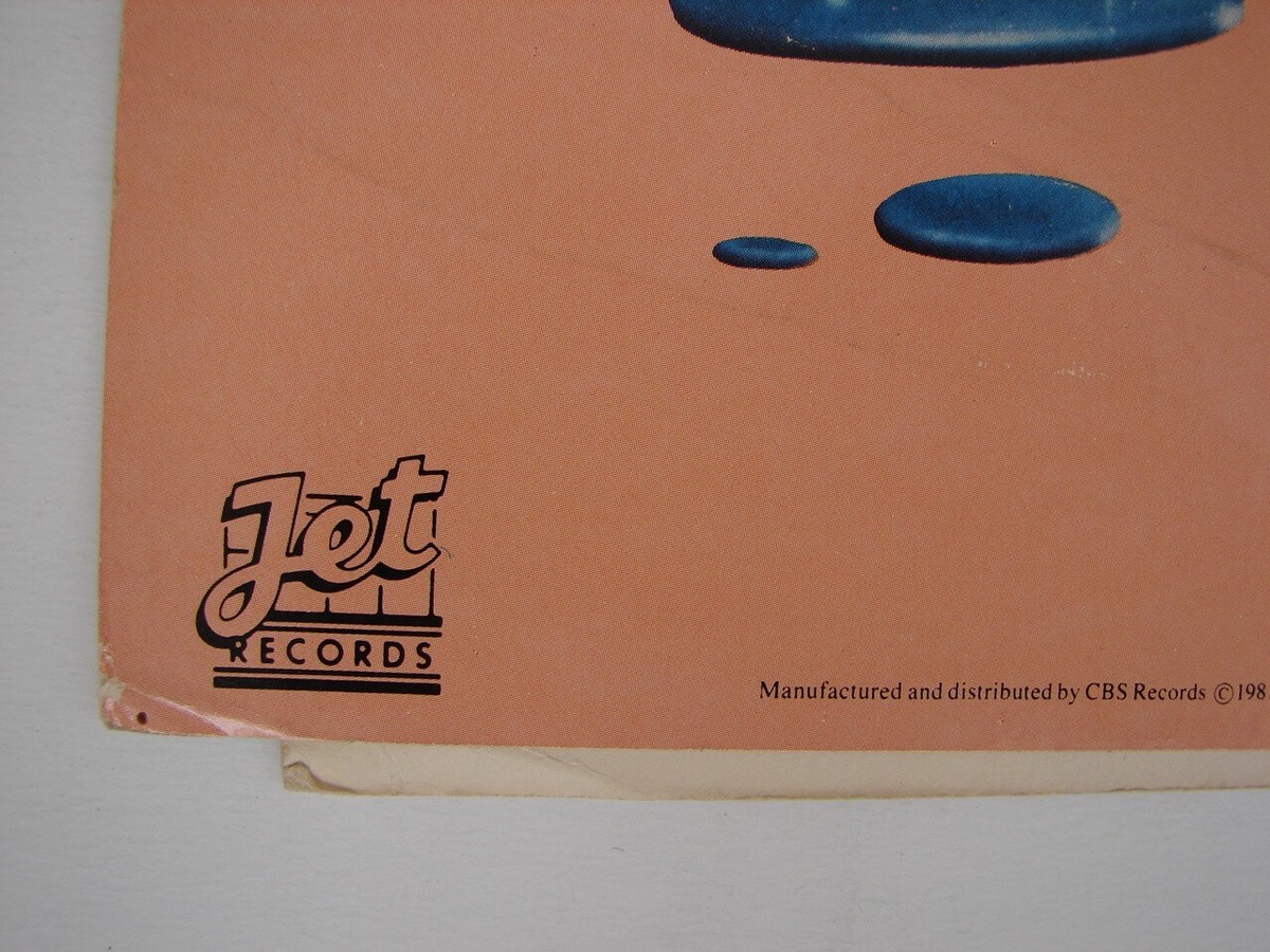 ELECTRIC LIGHT ORCHESTRA 1981 ELO TIME RARE ADVANCED TEST PRESSING