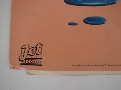 ELECTRIC LIGHT ORCHESTRA 1981 ELO TIME RARE ADVANCED TEST PRESSING