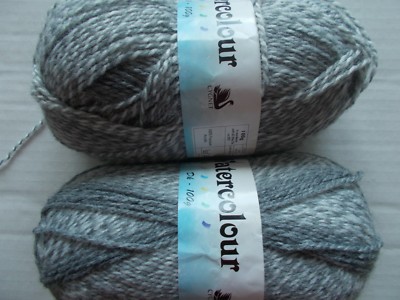 Cygnet Watercolour gradient yarn, Shadow Grey, lot of 2 (3.5 oz each)