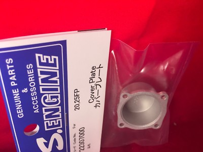 OS LA & FP 20-25 REAR COVER ASSY  NIP