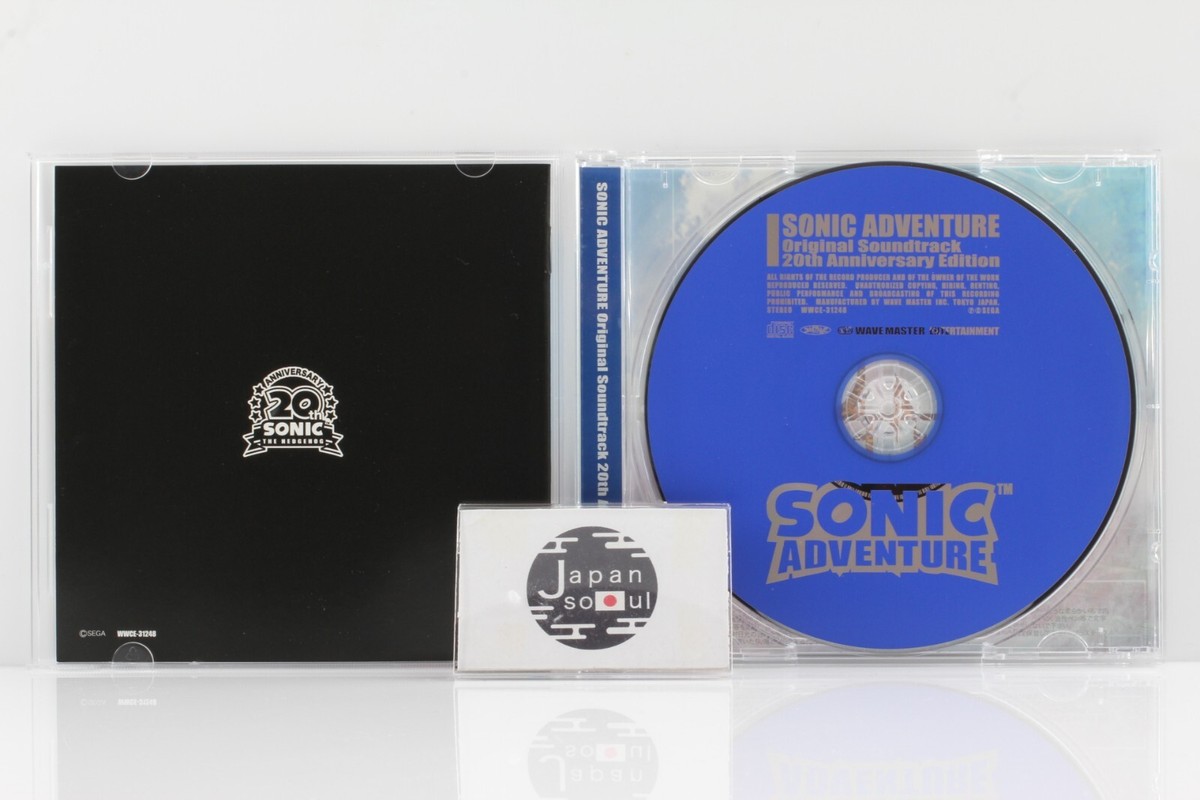 SONIC ADVENTURE Original Soundtrack 20th Anniversary Edition From