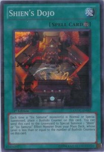 Shien's Dojo - EXVC-EN057 - Super Rare - Unlimited Edition x1 - Near Mint