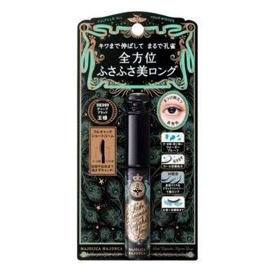 SHISEIDO Majolica Majorca Mascara BK999 6g Super Long Magic