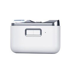 1 PC Multi Function Electric Nail Clipper Professional Rechargeable Nail Cutter