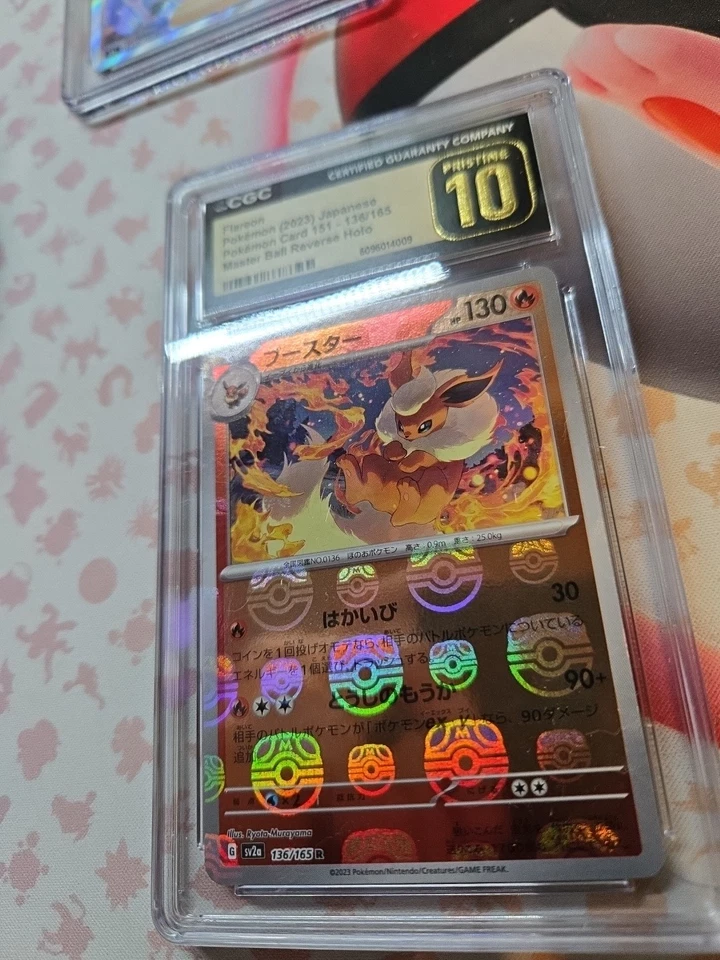 Flareon 136/165 - 151 - CGC PRISTINE - Pokémon Card (Equiv. PSA & BGS) - Image 2 of 4