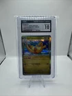 Pokemon TCG 2023 Dragonite 149/165 Japanese 151  Reverse Holo Gem Mint 10