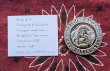 Satosan Metals 2017 'Asahi'  1oz .999 Silver w COA   136pc Mintage