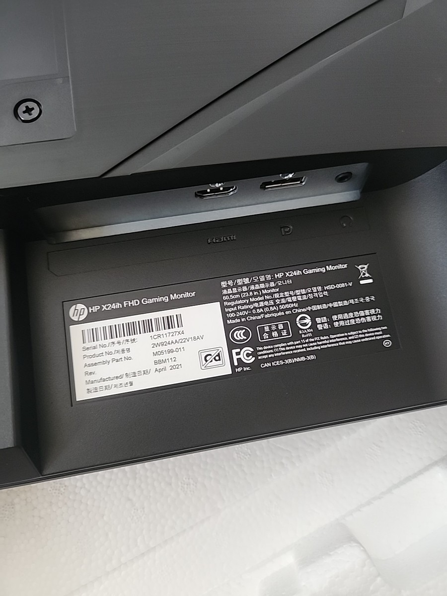 【箱あり】【ジャンク品】hp X24ih Gaming Monitor HP Gamer X24ih 144Hz 23.8