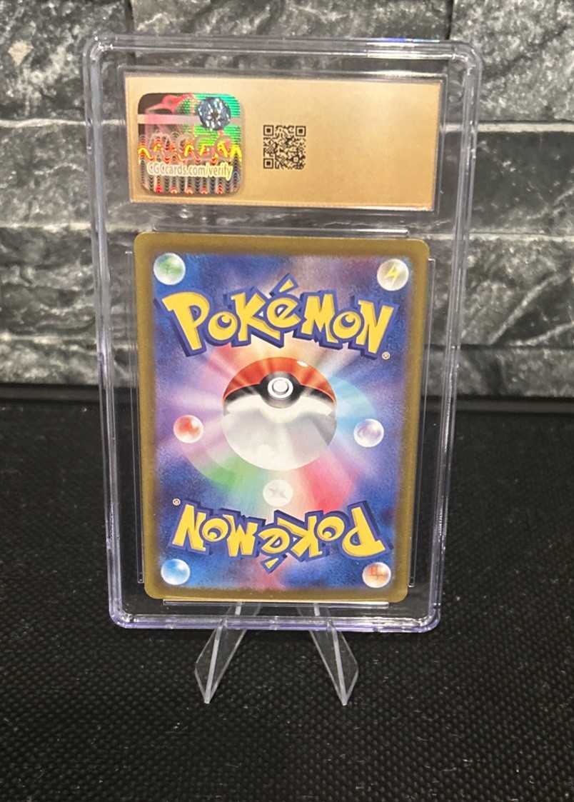 その他 STAR EXTRA Pokemon Japanese s12a VSTAR Universe Toxtricity 181/172 Art