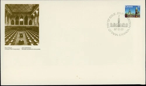 CANADA 1987 HOUSES OF PARLIAMENT DEFINITIVE #1163 FIRST DAY COVER !! M173