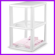 Maximize Storage with 2-Drawer Stackable Organizer - Durable Modern 13"H Size