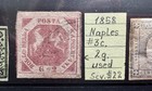 STAMPS=ITALY=1852-1918 #3 2b/#3a 2b/#3c 2g/#P1 /#N60=SCV$198=imperf=USED#04355 — photo 3
