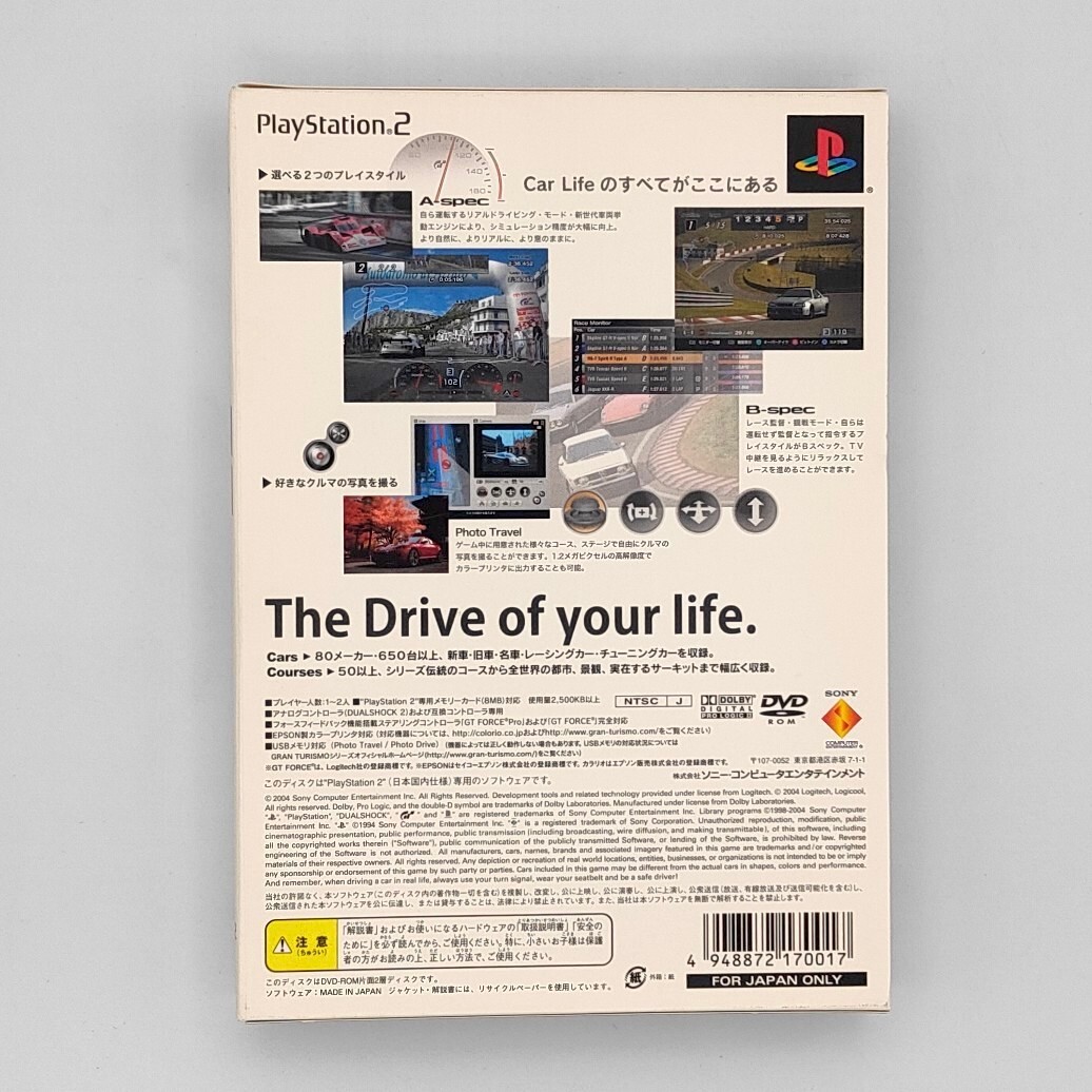 PlayStation2 - PS2★GRAN TURISMO 4 海外版 北米版★箱付・説明書付・ソフト付 _12.JPG?set_id=880000500F