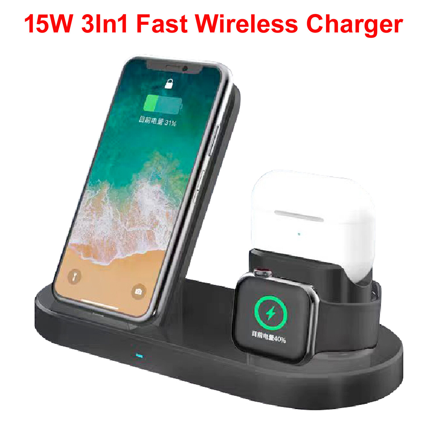 Wireless Charger Charging Station 3In1 For Apple Watch Air Pods iPhone 14 13 12