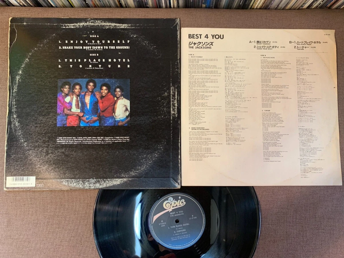 THE JACKSONS BEST 4 YOU JAPAN 4-track 12
