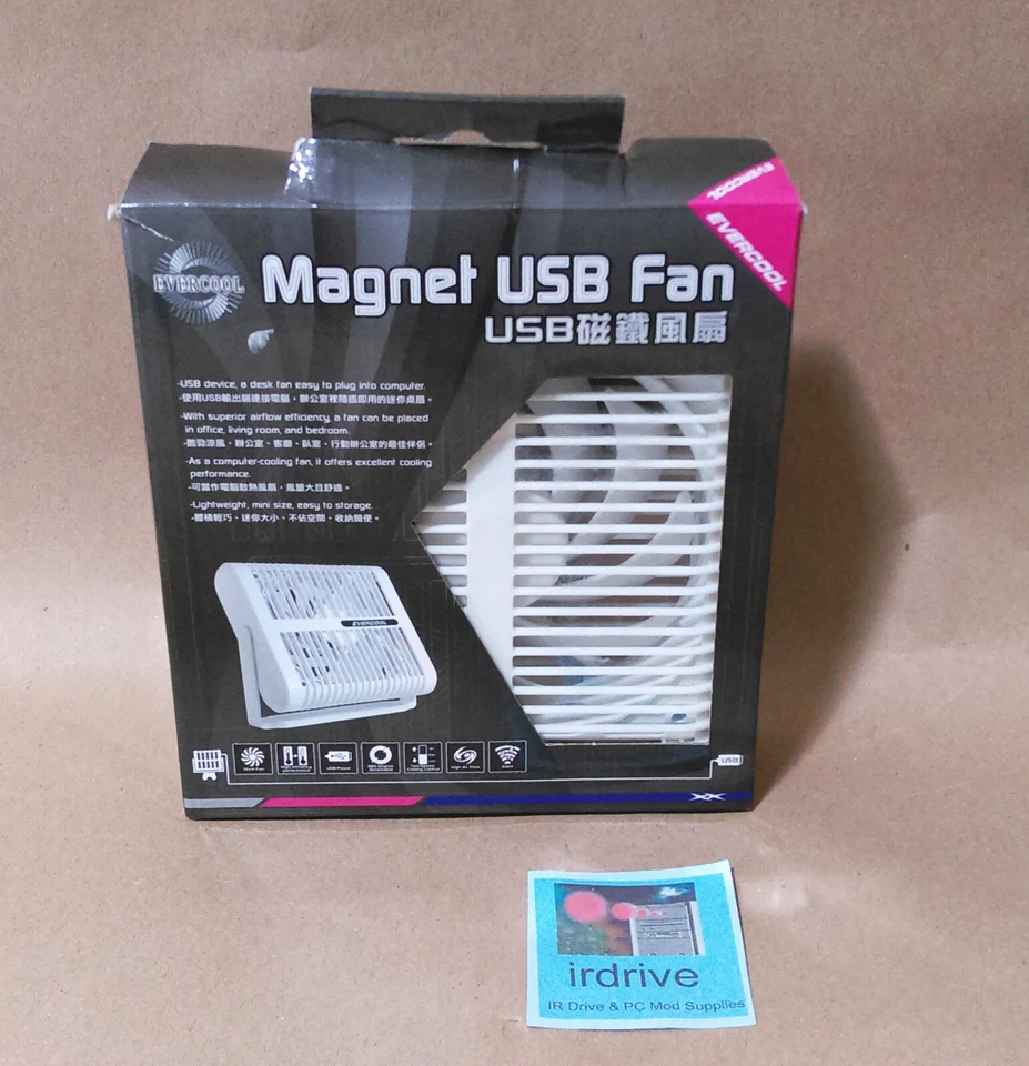 Evercool Magnet White 360° USB Powered 120mm Rotation Computer Desk Cooling Fan - Image 2 of 4