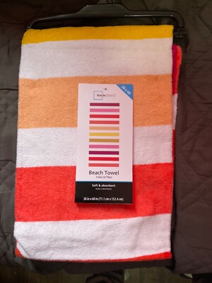 Mainstays Beach towel