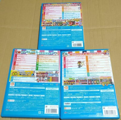 Wii U - たかにゃん Nintendo Wii U Deluxe Set with The Wind Waker WUPSKAFL - US
