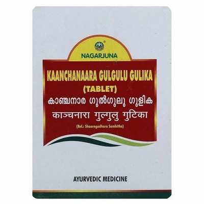 Nagarjuna Kanchanar / Kaanchanaara Gulgulu Gulika 10 x 10 Tablets