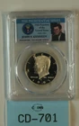 1995-S 50C KENNEDY SILVER HALF DOLLAR PCGS PR69 PROOF CAMEO TYPE COIN CD-701