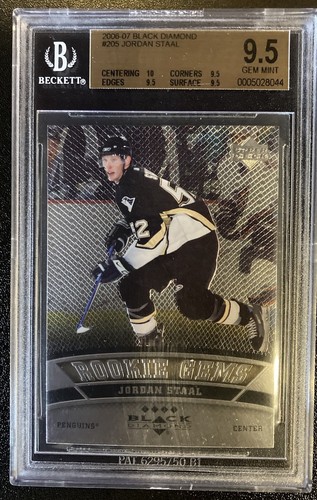 2006 Jordan Staal #205