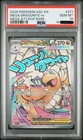 PSA 10 - Mega Attack Dragonite SIR - Ascended Heroes Set - 271/217