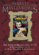 Marvel Comics  ‘Marvel Masterworks: Tomb of Dracula Vol. 5’ (2025) DM Cover