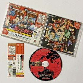 Street Fighter III 3 3rd Strike W/Obi Sega Dreamcast DC Good Used Game NTSC-J JP