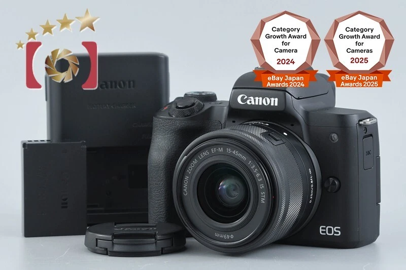 Canon EOS M2 Digital Cameras for sale | eBay