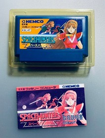 SPACE HUNTER Nintendo Famicom Japan Import Free shipping FedEx DHL Tested