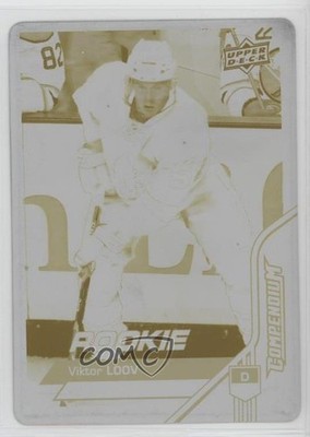2016-17 Upper Deck Compendium Rookies Printing Plate Yellow 1/1 Viktor Loov z1b