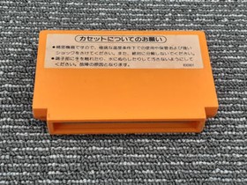 [Used] Nintendo MARIO BROS. Boxed Nintendo Famicom Software FC from Japan