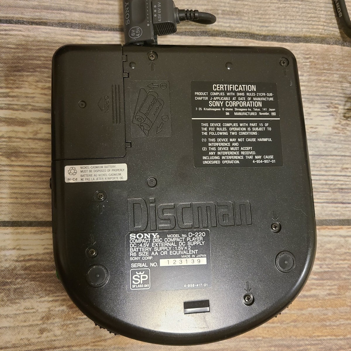 Vintage Sony Discman D220 | eBay