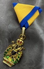 Ordre Impérial de la Couronne de Fer / Empire Australien Chevalier Autrichien III