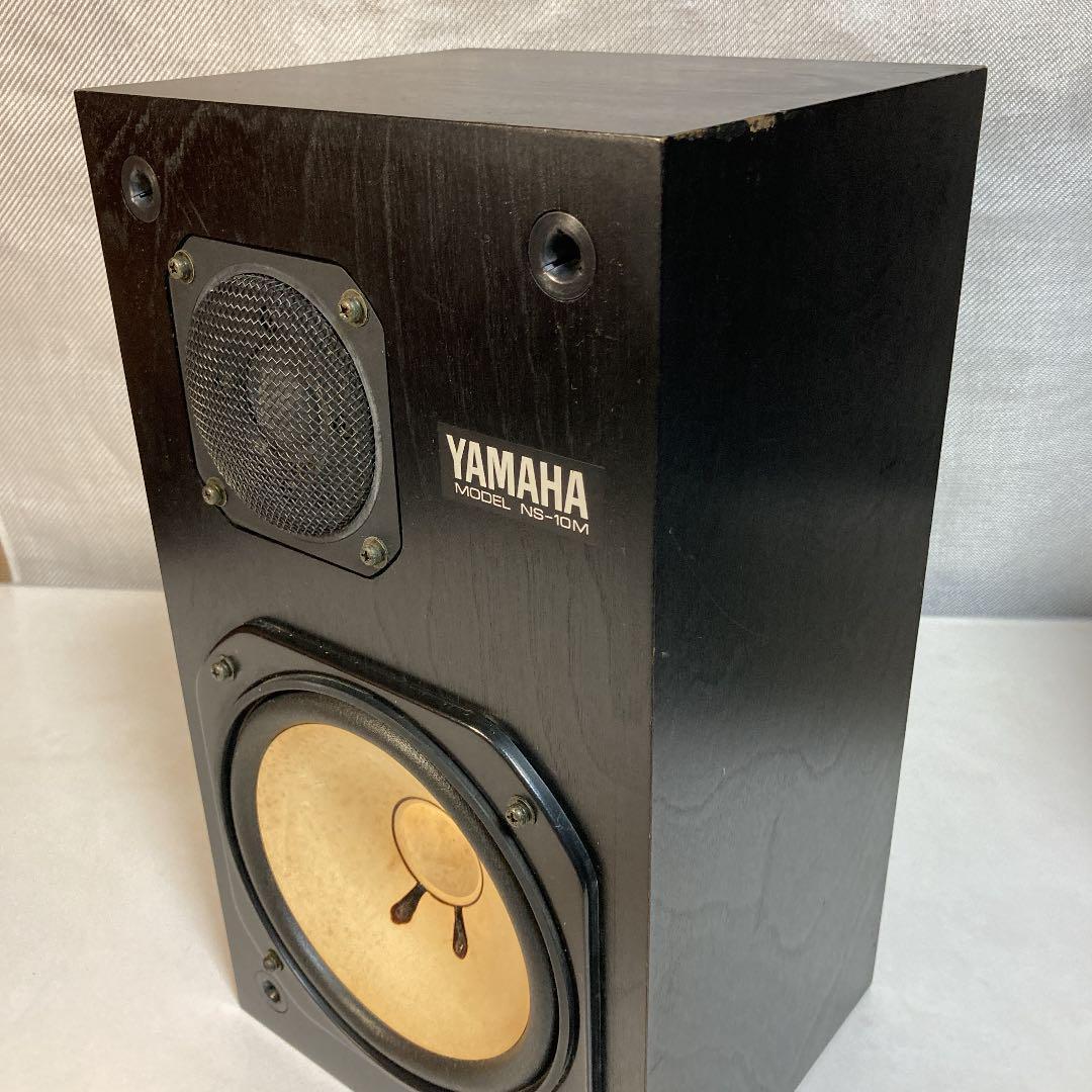 Yamaha NS-10M Speaker System Studio Monitors Speakers