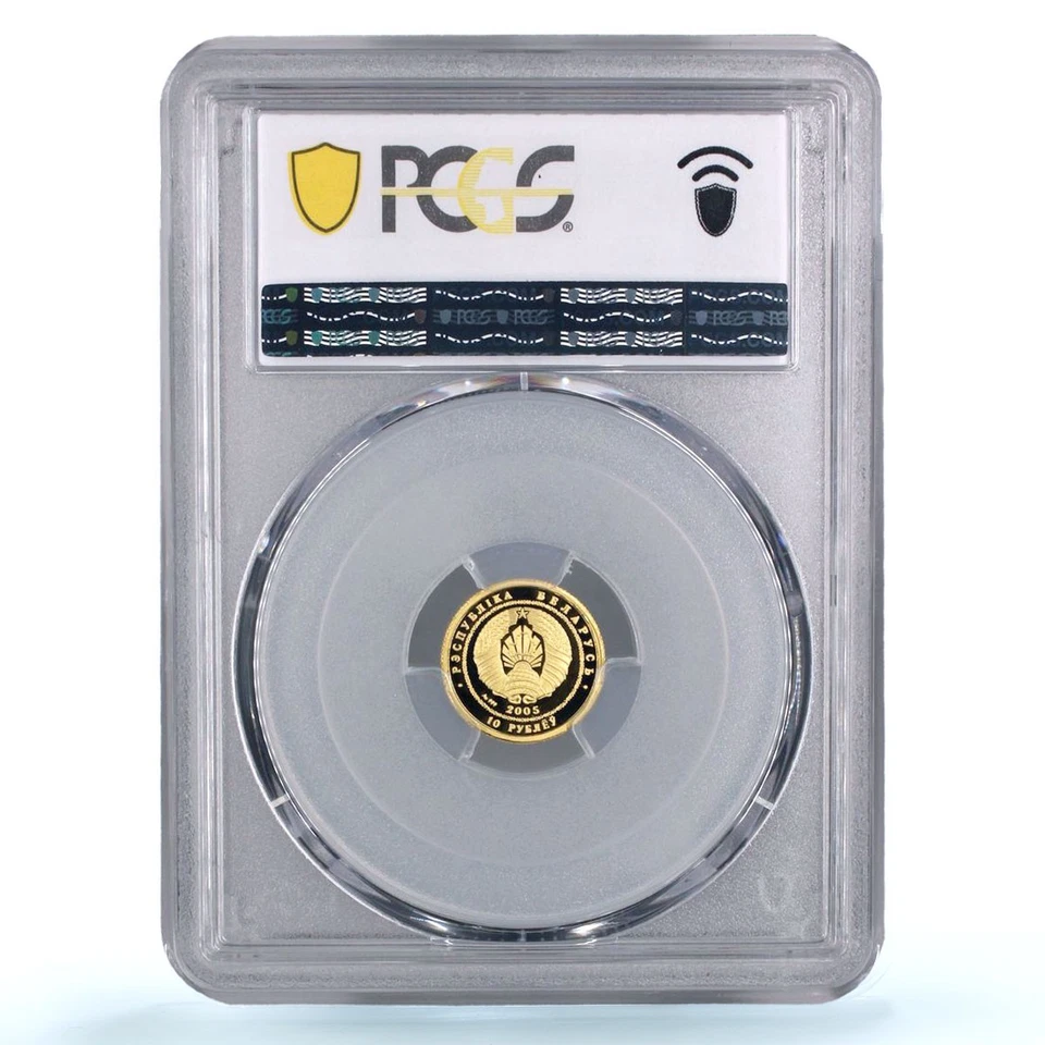 Moneda de oro Bielorrusia 10 rublos bailarina de ballet historia cultura PR70 PCGS 2005 Foto 2 de 2
