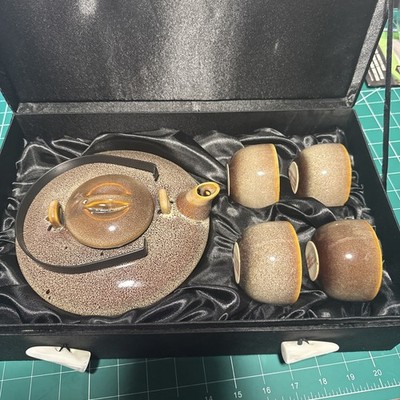 The Bombay Company Rhino 5 Pc Tea Set with Strainer & Satin Storage Box