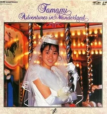 Tomomi Nishimura Mysterious Tomomi LD Japanese Import