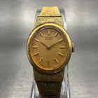 Seiko Watch Women 17mm Gold Dial Gold Tone Oval 1400-8330 Vintage New Battery