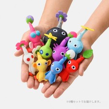 Pikmin Keychain Mascot All 9 types Complete set / Stuffed Plush Doll Japan