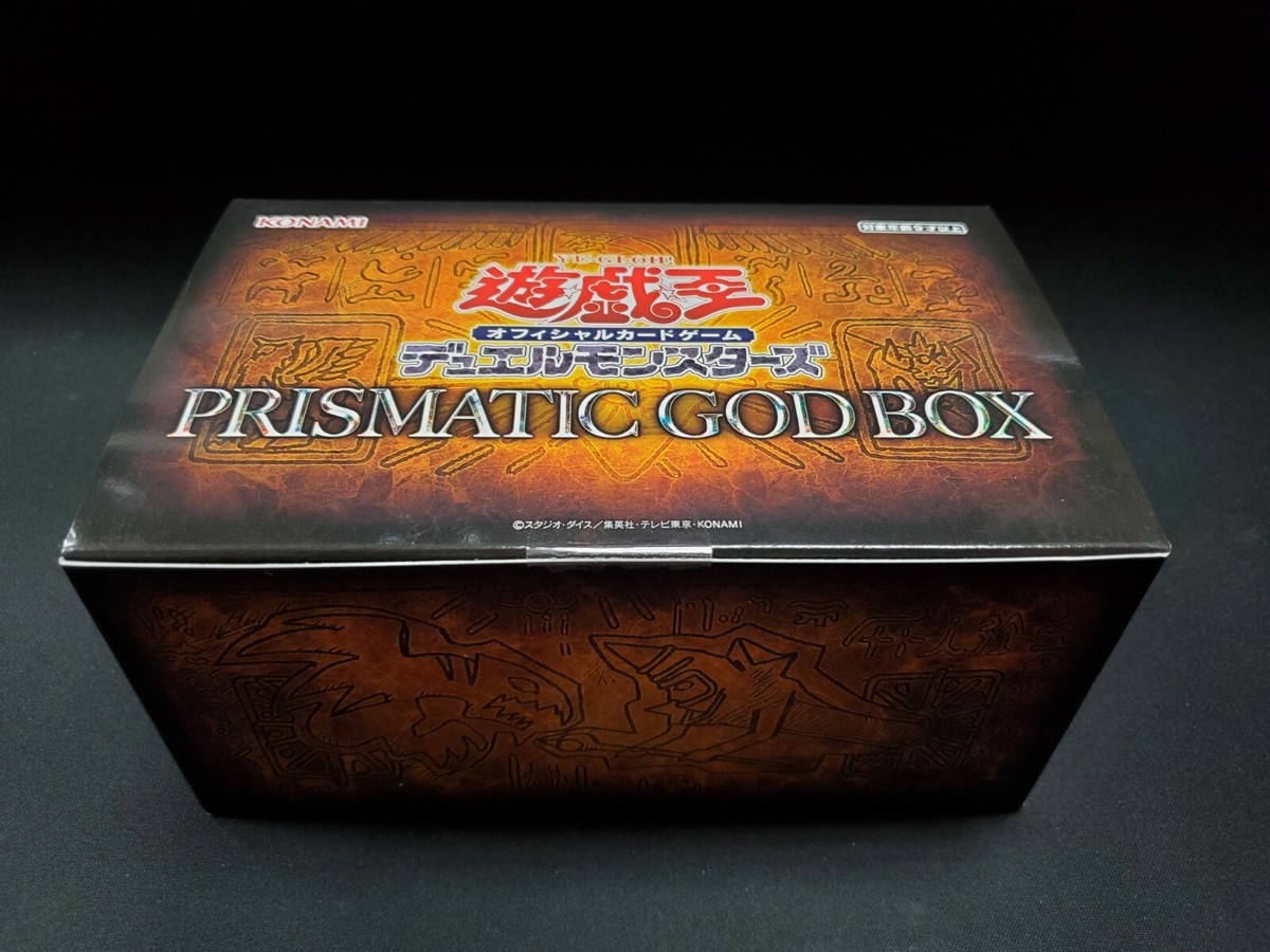 遊戯王 - prismatic god box　1box Amazon.com: Yu-Gi-Oh! OCG Duel Monsters Prismatic God Box