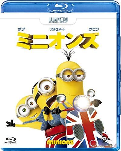 Minions [Blu-ray] | eBay