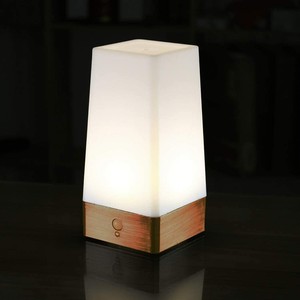 motion sensor bedside lamp