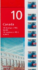 Canada, 2003 Booklet of 10, 251 Vancouver 2010 Imprint MNH