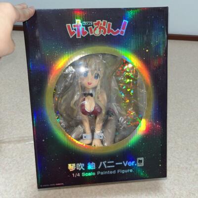 K-ON! Kotobuki Tsumugi Bunny Ver. 1/4 PVC Figur FREEing Japan Import Spielzeug