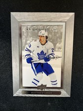 23-24 UD Extended Series Hockey Rookie Bee Hive BH-35 Matthew Knies