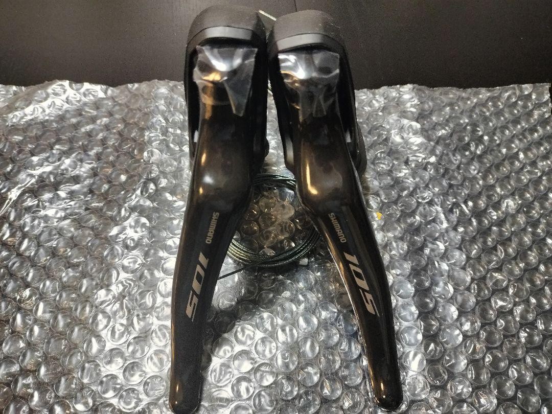 Shimano 105 2x11 Speed ST-R7000 STI Shifters Set Left Shimano 105 2x11 Speed ST-R7000 STI Shifters Set Left