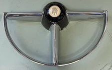 1948 48 Cadillac Three Bar Horn Ring With Center Cap Nice Chrome 1452543 Kustom