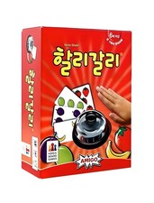 Halli Galli Card Game – Korean Edition